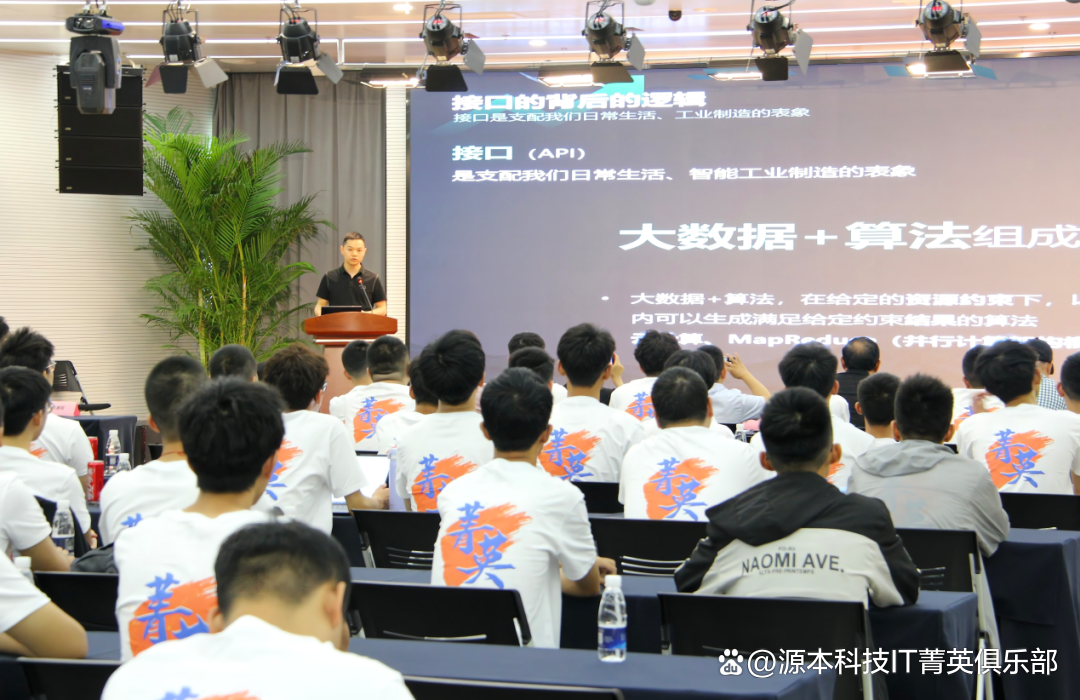 大学生暑期攻略：掌握大数据、云原生与人工智能，引领未来竞争